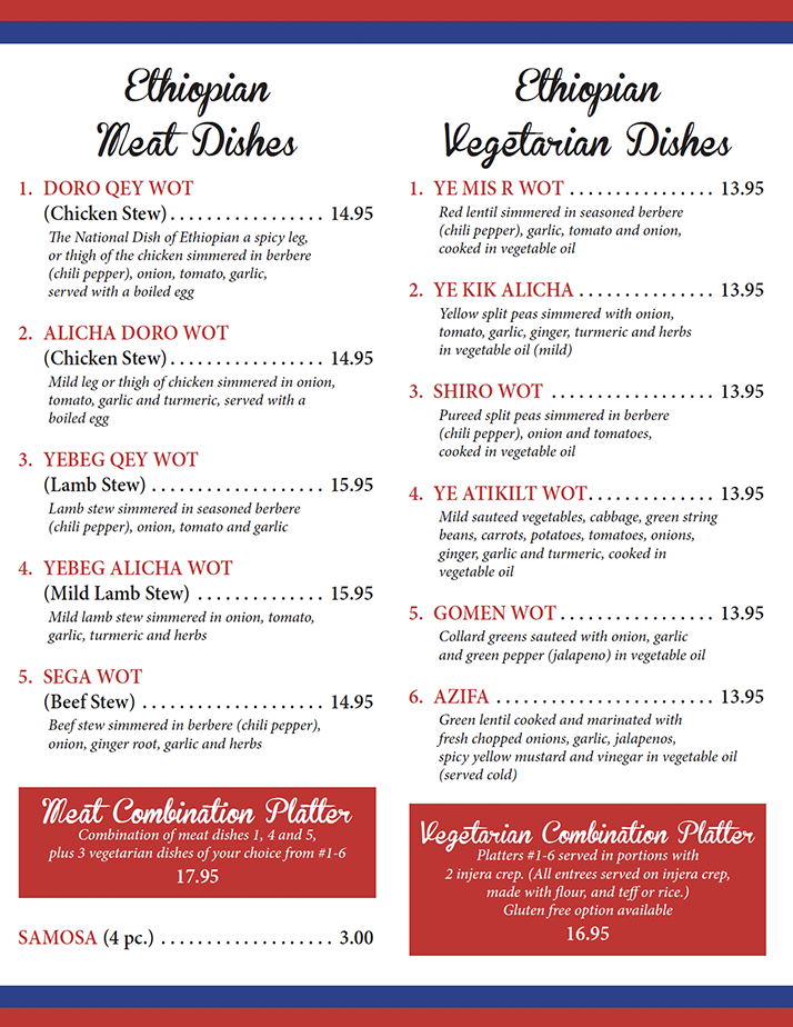 Ethiopian_Menu_2024